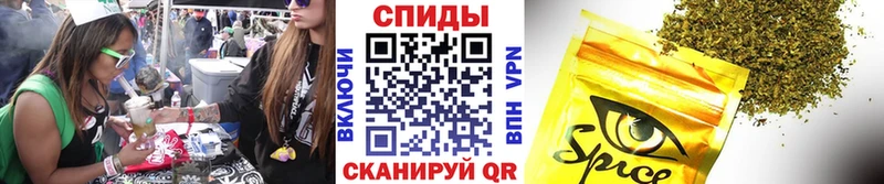 наркошоп  Мещовск  Бутират бутандиол 