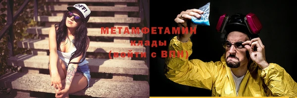 прущая мука Тутаев