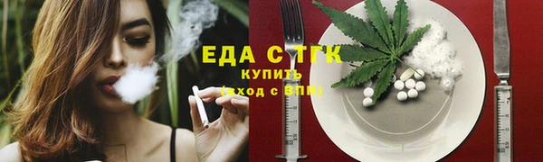 кокаин Горнозаводск