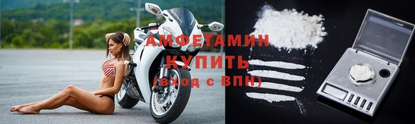 кокаин Горнозаводск