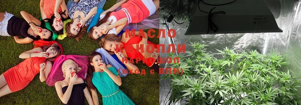 MDMA Горняк