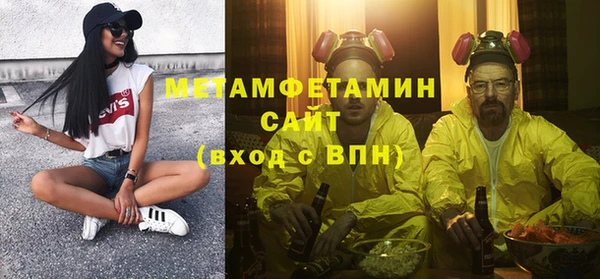 MDMA Горняк