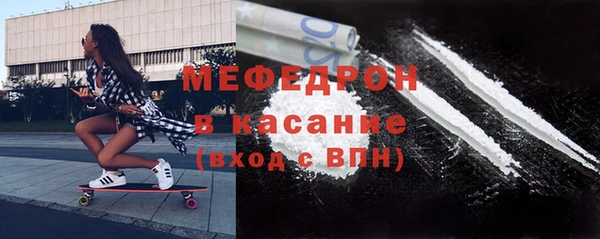 кокаин Лабытнанги
